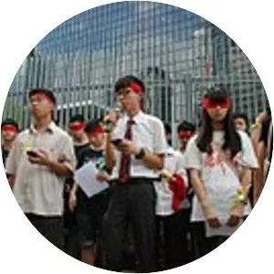 2014 Hong Kong class boycott campaign - 