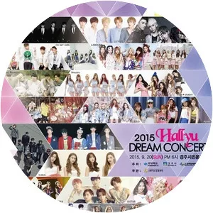 2015 Dream Concert