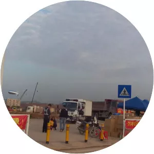 2015 Shenzhen landslide