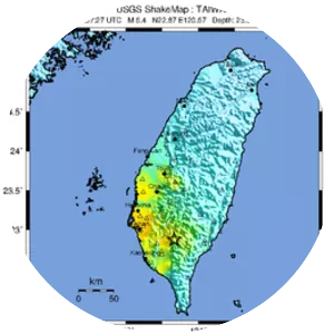 2016 southern Taiwan earthquake - 