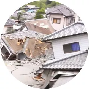 2016 Tanzania earthquake - 