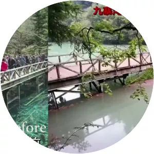 2017 Jiuzhaigou earthquake - 