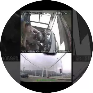 2018 Chongqing bus crash - 