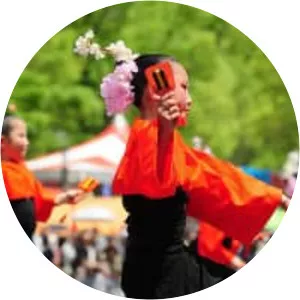 2018 Hiroshima Flower Festival