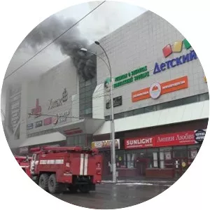 2018 Kemerovo fire - 
