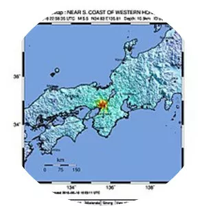2018 Osaka earthquake - 