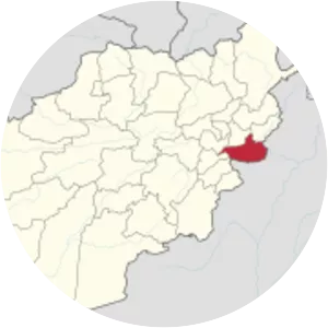 2018 Save the Children Jalalabad attack - 