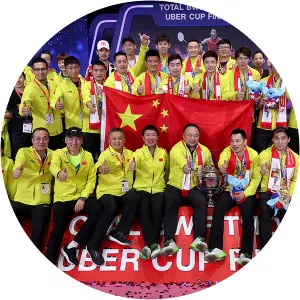 2018 Thomas Cup - May 20, 2018 – May 27, 2018