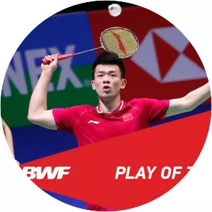 2019 All England Open