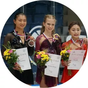 2019 CS Ondrej Nepela Memorial - Sep 19, 2019 – Sep 21, 2019