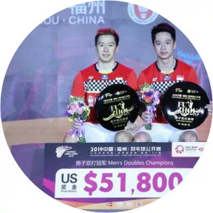 2019 Fuzhou China Open - Nov 5, 2019 – Nov 10, 2019