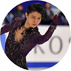 2019 NHK Trophy - Event