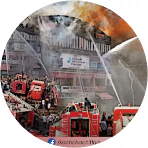2019 Surat fire