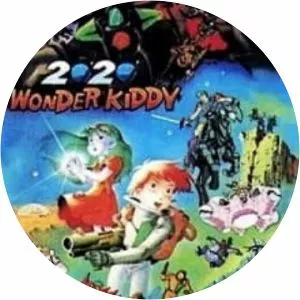 2020 Nyeon Ujuui Wonder Kiddy - TV program