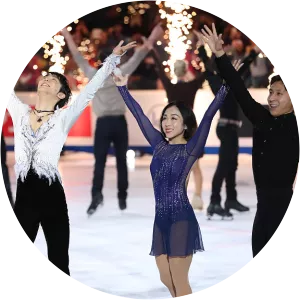 2021–22 Grand Prix of Figure Skating Final