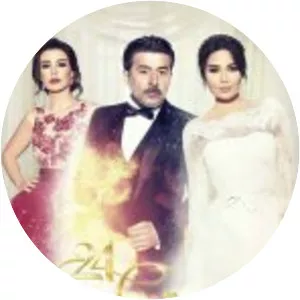 24 Qirat - TV series