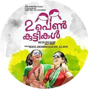 2 Penkuttikal - 2016 ‧ Drama ‧ 1h 13m