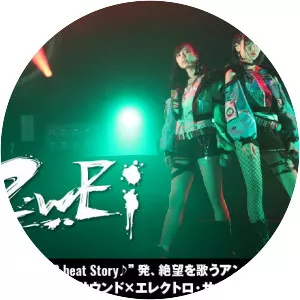 2_wEi - Musical artist