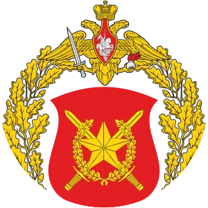 2nd Guards Tamanskaya Motor Rifle . . .