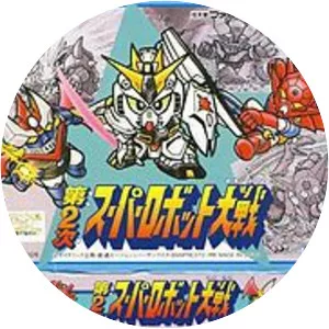 2nd Super Robot Wars - Video game