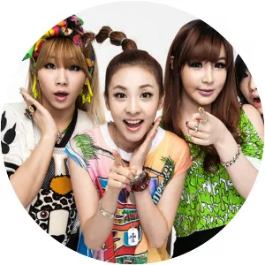 2NE1