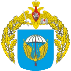 31st Guards Air Assault Brigade