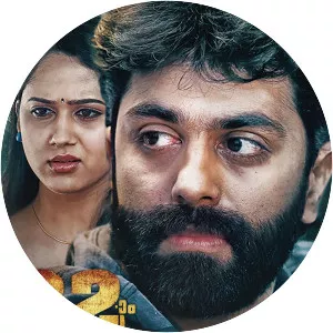 32aam Adhyayam 23aam Vaakyam