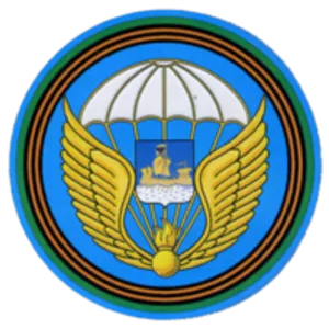 331st Guards Airborne Regiment