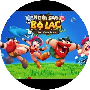 360mobi Tribal Star - Video game