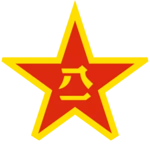 38th Army