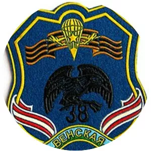38th Guards Air Assault Brigade