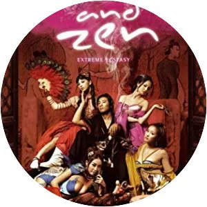 3D Sex and Zen: Extreme Ecstasy