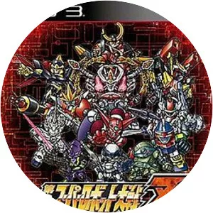 3rd Super Robot Wars Z: Jigokuhen - Video game