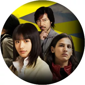 428: Shibuya Scramble