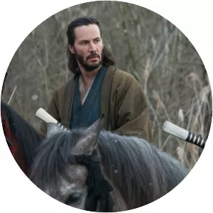 47 Ronin