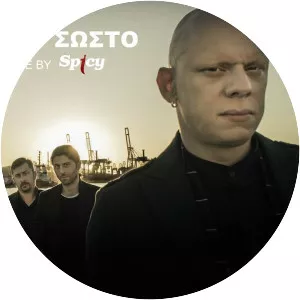 48 Ores - Musical artist