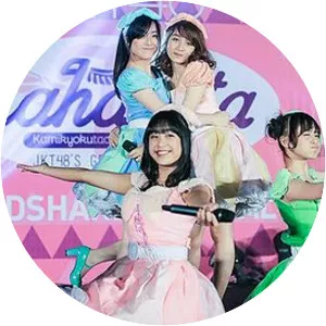 4 Gulali - Musical group