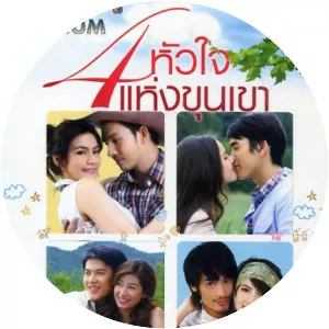 4 Huajai Haeng Koon Kao - TV program