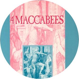 4 Maccabees photograph