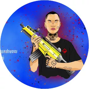 4T5 - Musical artist