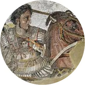 4th century BC - Event