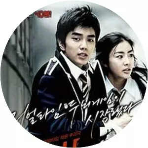 4th Period Mystery - 2009 ‧ Thriller/Drama ‧ 1h 26m