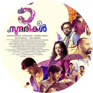 5 Sundarikal - 2013 ‧ World cinema/Family ‧ 1h 57m