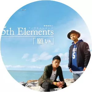 5th Elements