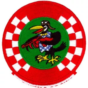60th Fighter Squadron