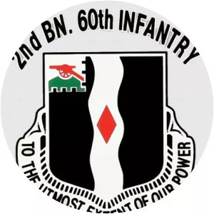 60th Infantry Regiment - Army unit