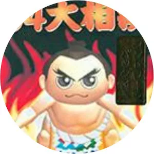 64 Ōzumō - Video game