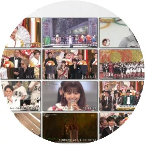 69th NHK Kōhaku Uta Gassen