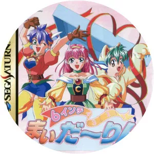 6 Inch My Darling - Video game