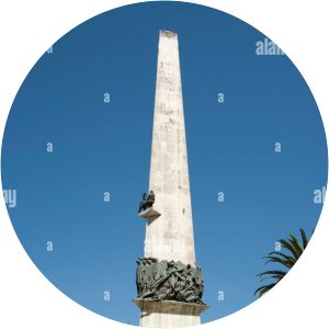 6 kilo yekatit 12 square